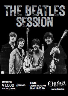 エイトビート 千葉ライブハウス 8beat 千葉セッションバー ライブ会場 ビートルズセッション 邦楽セッション J-POP