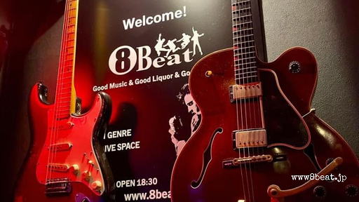 エイトビート 千葉ライブハウス 8beat　千葉セッションバー　ライブ会場